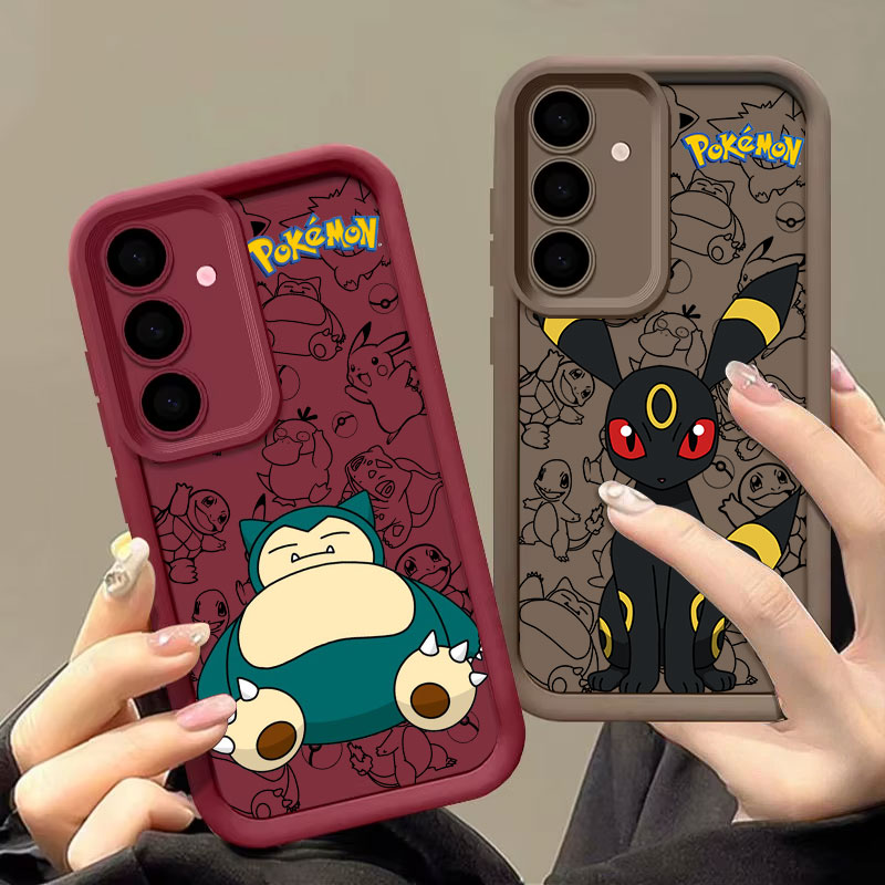 Snorlaxs Umbreons P-Pokemons A – Samsung Galaxy S24 Bewertung und Preis