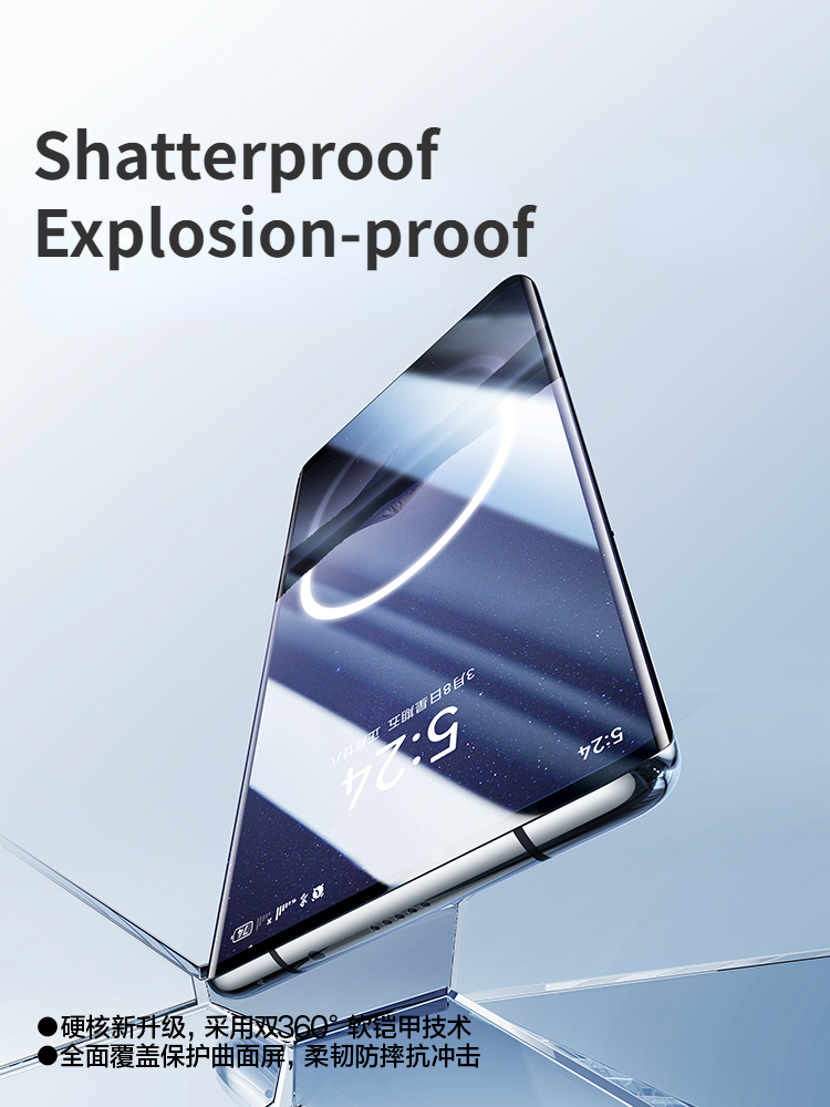 SmartDevil Displayschutzfolie  – Huawei Pura 70 Bewertung und Preis