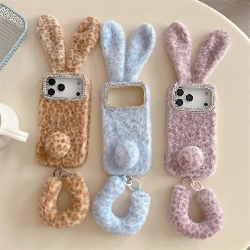 Niedliche Cartoon-Leopardenmus – Apple Iphone 15 Bewertung und Preis