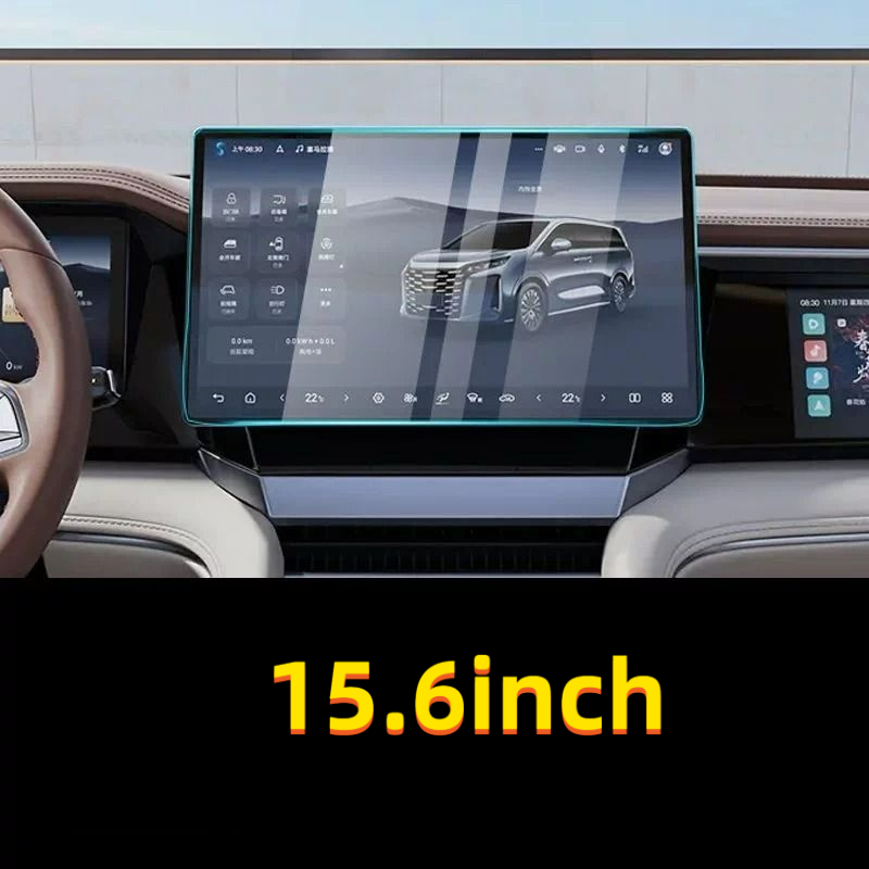 Für BYD Sea Lion 06 EV 15,6-Zo – Glass Protector Auto Bewertung und Preis